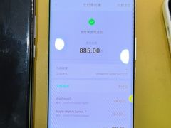 -爱回收·手机回收维修(上海虹口龙之梦店)
