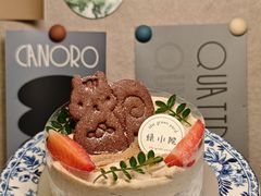 -绿小院(荔湾店)