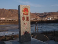 -图们国门景区
