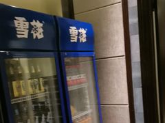 -王府井酒店(金桥港湾店)