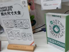 -海马体照相馆(上海万象城店)
