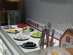 -豪享来中西餐厅(隆昌店)
