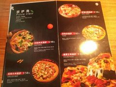 -爱德堡西餐咖啡吧(北师大店)