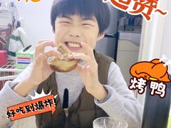 -長壹旋转烤吧 农家鸡火锅