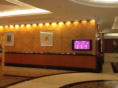 IMG_2253-深圳富苑皇冠假日套房酒店