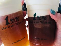 -1点点(东门电玩城店)