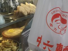 -惠爱餐厅