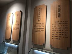 -真真老老(月河花鸟市场店)