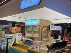 -易裕和·长沙米粉(竹塘西路店)