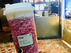 芝士莓莓-喜茶(上海正大广场店)