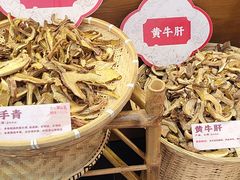 -土连锅·现熬养生汤锅(梁家巷店)