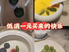 -淮扬府(安定门店)
