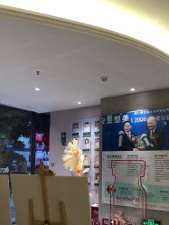 -深圳鹏爱秀琪医疗美容医院
