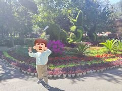 -石家庄市动物园