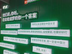 -车公庙(地铁站)