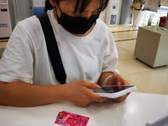 -中国民生银行(上海吴中支行)