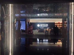 -盘子女人坊生日照·摄影馆(浦东店)