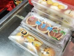 -阿吉仔(大元路店)