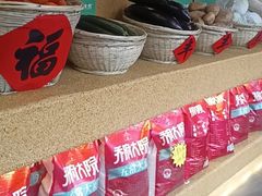 -饕然·民间川菜(龙泉店)
