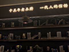 -赤火牛排(金狮广场店)