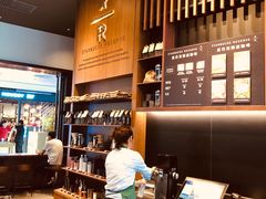 -星巴克臻选(北京富力家园店)