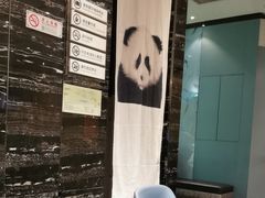 -眉州东坡(清河万象汇店)