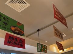 -湘满甲·黄焖甲鱼创始者·湘菜·鲁菜(潘家园店)