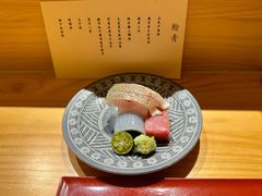 -鮨青(恒基名人购物中心店)
