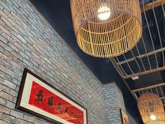 -湘里乡亲甲王二老店
