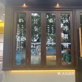 北京探店/餐厅劝退酒吧也就不想尝试了避雷