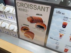 -皇家甜心(昌南店)