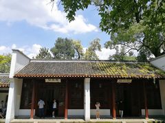 -岳麓山风景名胜区