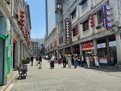 -汕头市小公园