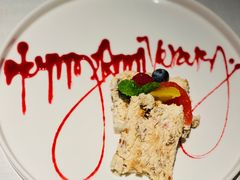 意大利果仁冰糕-Solo(衡山路店)