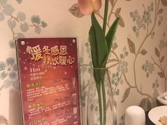 -粤麓轩餐厅(中信泰富广场店)