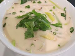 -Onion restaurant
