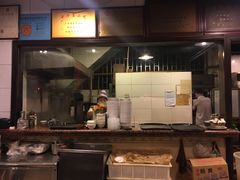 -伍湛记 · 广州老字号(龙津中路店)