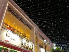 -百老汇美食街