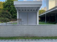 -南越王博物院(王宫展区)
