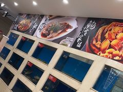 -红菜坊·烤鸭·川鲁宴(石园店)