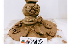 -蕃茄田艺术•美术绘画 •硬笔书法(滨江海威领界店)