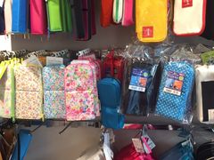 -伊东屋(本店)