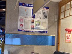 -林溪晚亭脆皮烤鱼(藁城店)