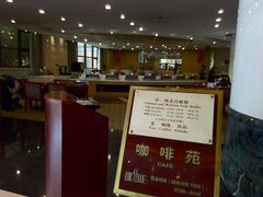 -南京钟山宾馆(江苏省会议中心)