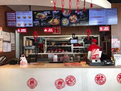-西少爷(五道口店)