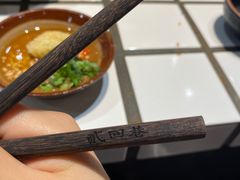 -贰回巷火锅馆(钟楼店)