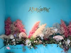 -蜜桃花开·中西融合菜E&W(南长街店)