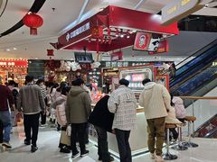 -万达广场(马鞍山太白路店)