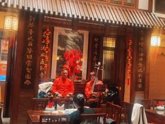 -成隆行·蟹王府(九江路店)