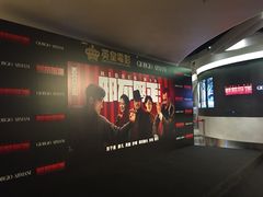 -香港ELEMENTS圆方